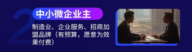 1781316720941930.jpg 图片5.jpg