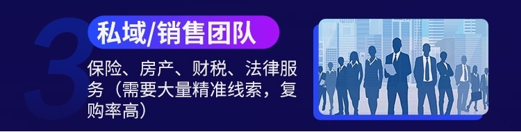 1781316727413307.jpg 图片6.jpg